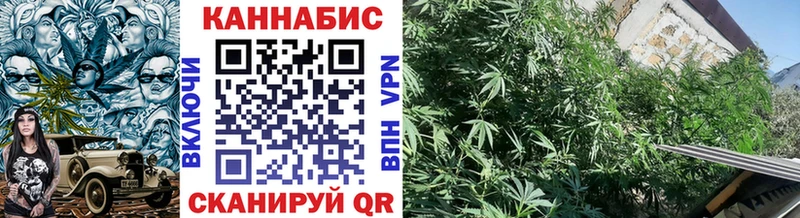 Купить наркотик аптеки Мичуринск Метамфетамин APVP ГАШИШ МЕФ Бошки Шишки