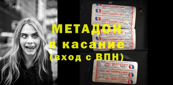 гашик Арсеньев