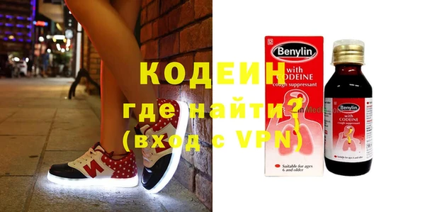 каннабис Верхний Тагил