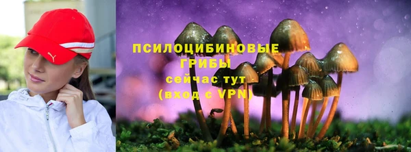 кокаин Армянск