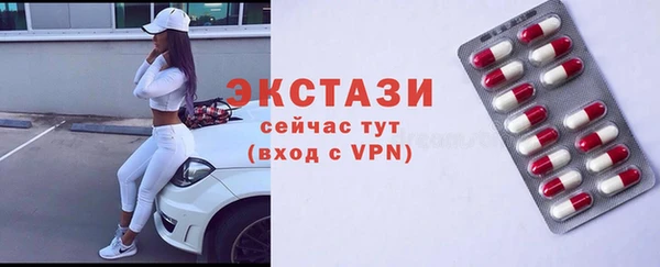 гашик Арсеньев