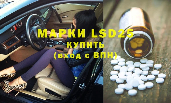 2c-b Аркадак