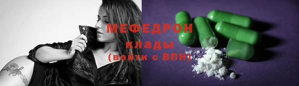 гашик Арсеньев