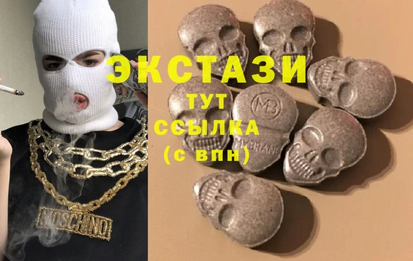 2c-b Аркадак