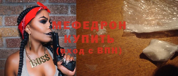 2c-b Аркадак