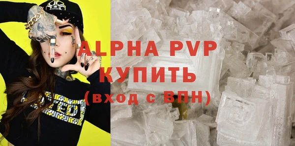 ПСИЛОЦИБИНОВЫЕ ГРИБЫ Верхнеуральск