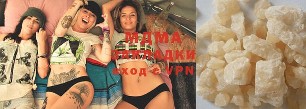 MDMA Premium VHQ Верея