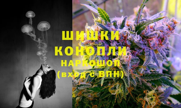 2c-b Аркадак