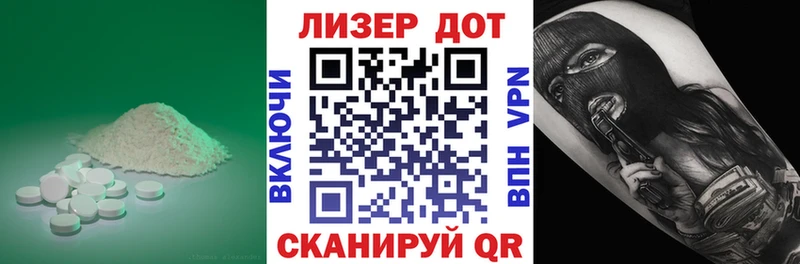 где найти наркотики  Мичуринск  LSD-25 экстази ecstasy 